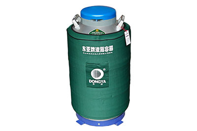 東亞液氮罐貯存運輸型YDS-50B-125，產品參數規格